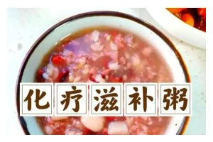 用紫砂锅熬制的美味白粥（教你如何通过紫砂锅熬制最好的白粥）