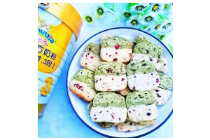 双色蔓越莓饼干