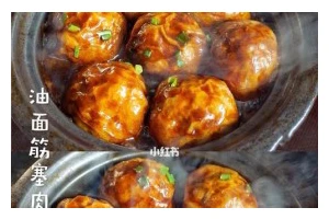 一清一白胡来的做法，告别油腻口感（以清淡健康为主，）