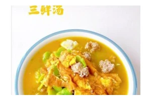 蚕豆瓣炒鸡蛋，营养又美味的家常菜（家常必备，秘制做法一次学会！）