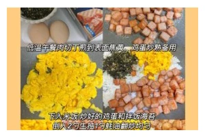 午餐肉煎蛋黄，美味早餐的诱惑（教你如何做出口感好、味道美的午餐肉煎蛋黄）