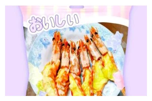 用土豆泥和芝士做的美味焗虾（简单易做、口感绝佳，享受海鲜的美味盛宴）