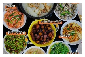 手工制作虾仁鲍鱼猪肉水饺（美味健康，营养丰富）