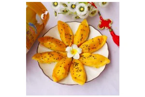 香甜软糯的芋泥肉松酥