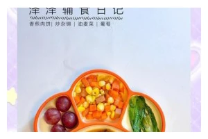 香辣煎饼的制作方法（让你轻松做出口感香脆、口味丰富的香辣煎饼）