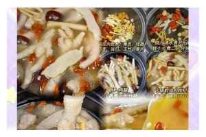 药材凤爪的制作方法（怎么制作美味的药材凤爪？）