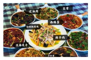 教你如何制作美味可口的以西拉蛋（以西拉蛋的做法和食材，让你简单做出好吃的早餐）