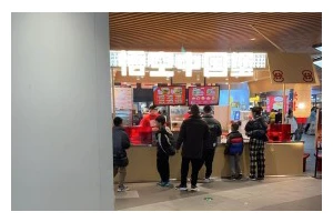 尝试新口味，以圣女果香蕉炒酸奶（健康美味，营养搭配让你惊艳一夏）