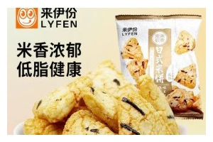 用照烧酱做出美味的米饼（教你简单易学的做法，让你一秒变身大厨！）