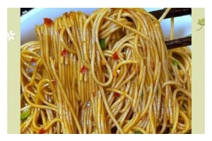 酸辣凉面的制作方法（掌握制作酸辣凉面的诀窍）