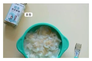精致美味云吞的制作方法（用新鲜食材轻松制作，享受口感绝佳的美食）