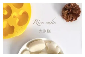 如何制作美味的香菇米糕（一道健康又美味的素食佳肴）