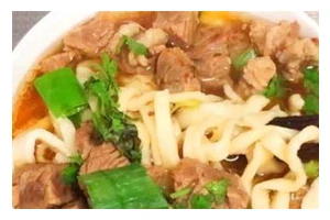 手擀牛肉面的制作方法