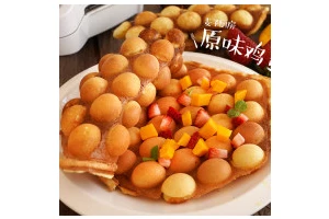 4种材料烤出香脆【原味鸡蛋仔】懒人必备！