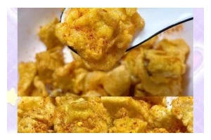 以三朵金花之香炸杏鲍菇，味蕾大开！（家常美食，充满活力；炸出鲜香，满足胃口。）