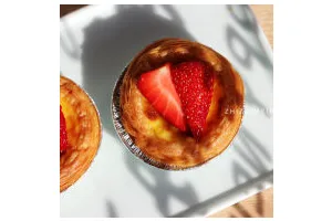 蛋挞（底部很酥的技巧）