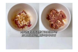 做出美味的肉片娃娃菜（教你轻松掌握肉片娃娃菜的家常做法）