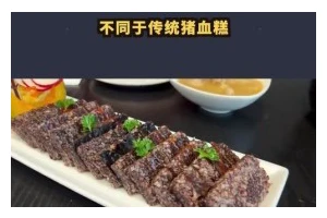 传统美食（学会做古早味，享受家常饭的温暖）