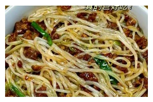 瘦肉绿豆芽汤的营养与做法（打造健康美味，体验清凉夏日）