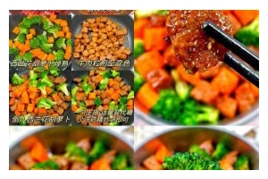 快手美食（健康营养，简单易学）