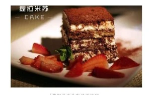 提子杯子蛋糕的制作方法（精美小巧，简单易学）