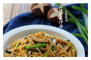 特色年糕炒面的做法（韩式美食，口感丰富）