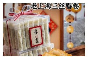 儿时的味道，家常的情怀，多种食材精心搭配（儿时的味道，家常的情怀，多种食材精心搭配）