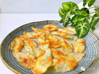 宝宝辅食：芋头脆片,香香脆脆的芋头片就做好了