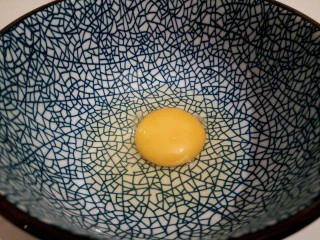 #咸味#盐酥鸡米花,鸡蛋一个,打散