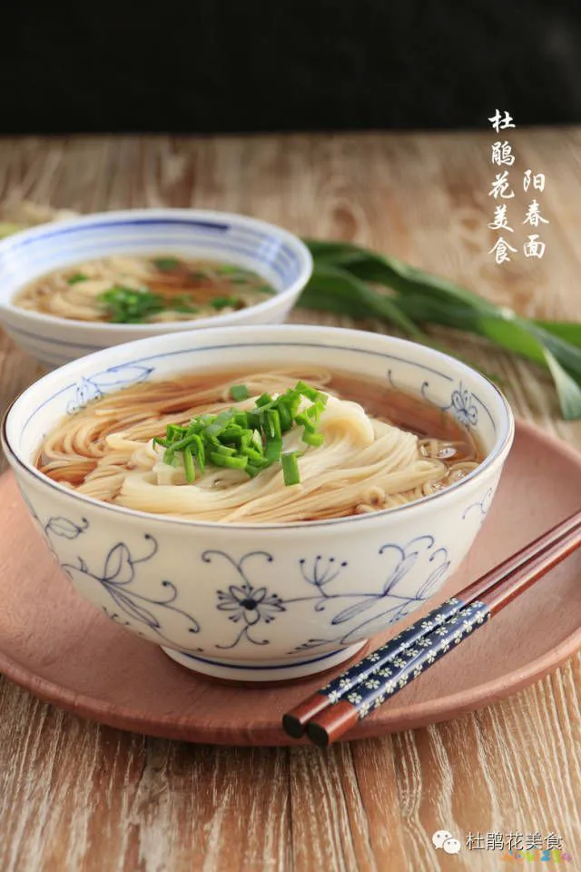 混沌家常做法_家常炸丸子的家常做法_家常手抓饼的做法手抓饼的家常