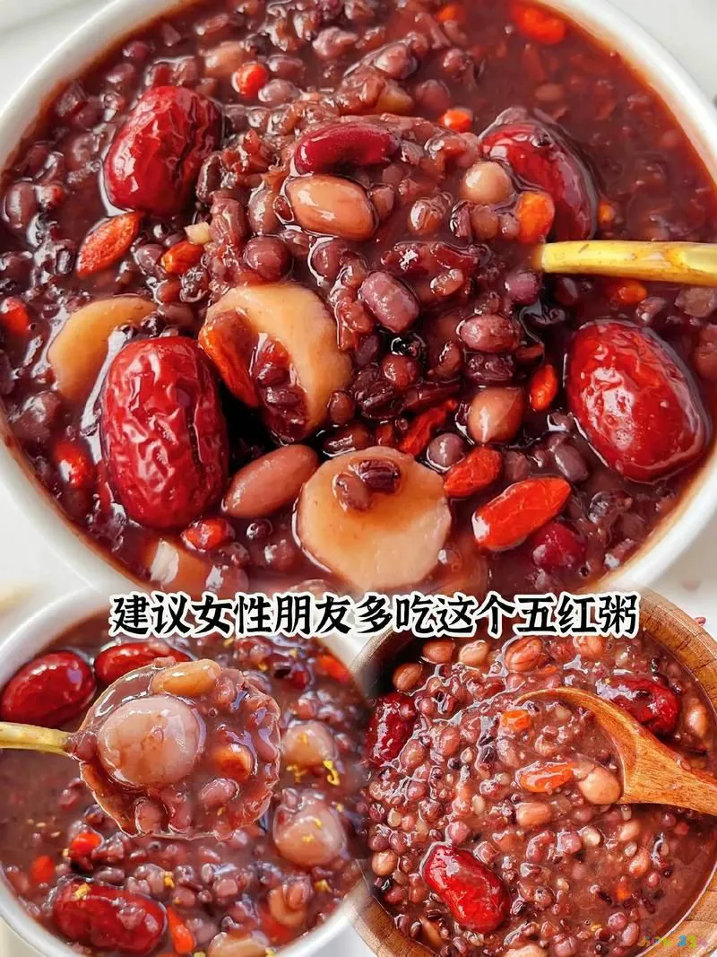 家常粗粮粥_粗粮粥做法_粗粮粥的配料