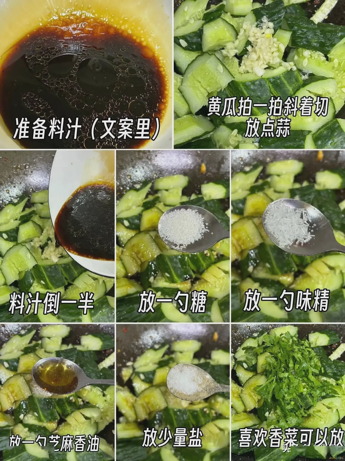 炖排骨藕家常做法视频_如何炖排骨藕好吃_排骨炖藕的家常做法