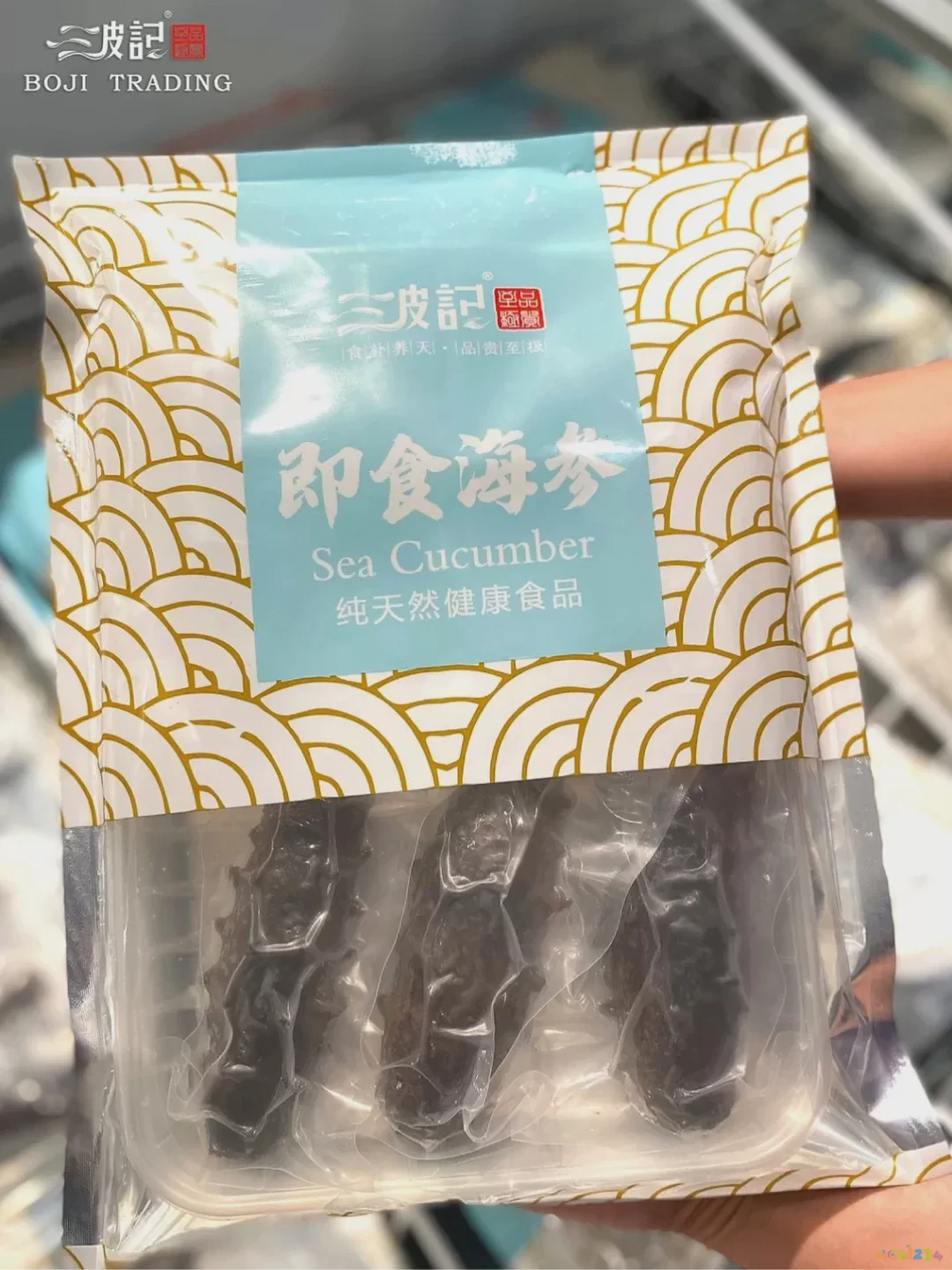 家常做法梅花参片怎么做_梅花参的家常做法_家常做法梅花参怎么做