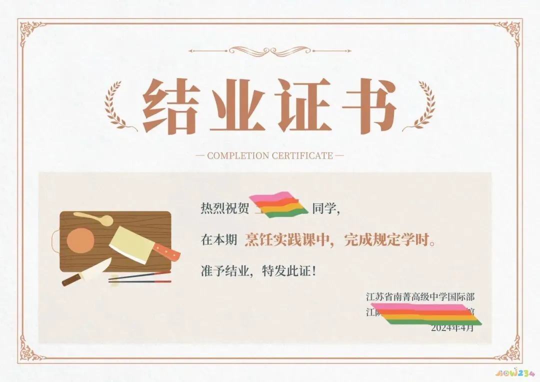 国外家常菜_外国家常菜有哪些_外国菜菜谱