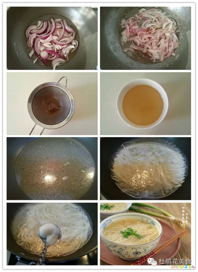 混沌家常做法_家常手抓饼的做法手抓饼的家常_家常炸丸子的家常做法