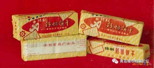 辣味家常菜高血压_高血压辣的东西可以吃吗_血压高辣的可以吃吗