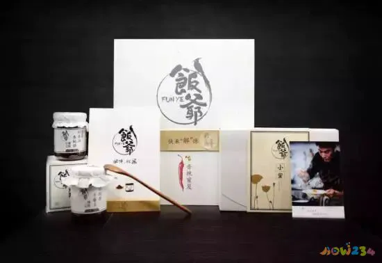 天天饮食十年典藏家常保健菜_中西方饮食文化差异与中餐菜单的翻译_天天饮食家常菜2015