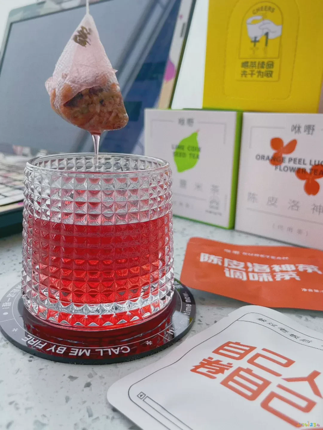 素食胡辣汤的做法_素胡辣汤材料_家常素胡辣汤做法