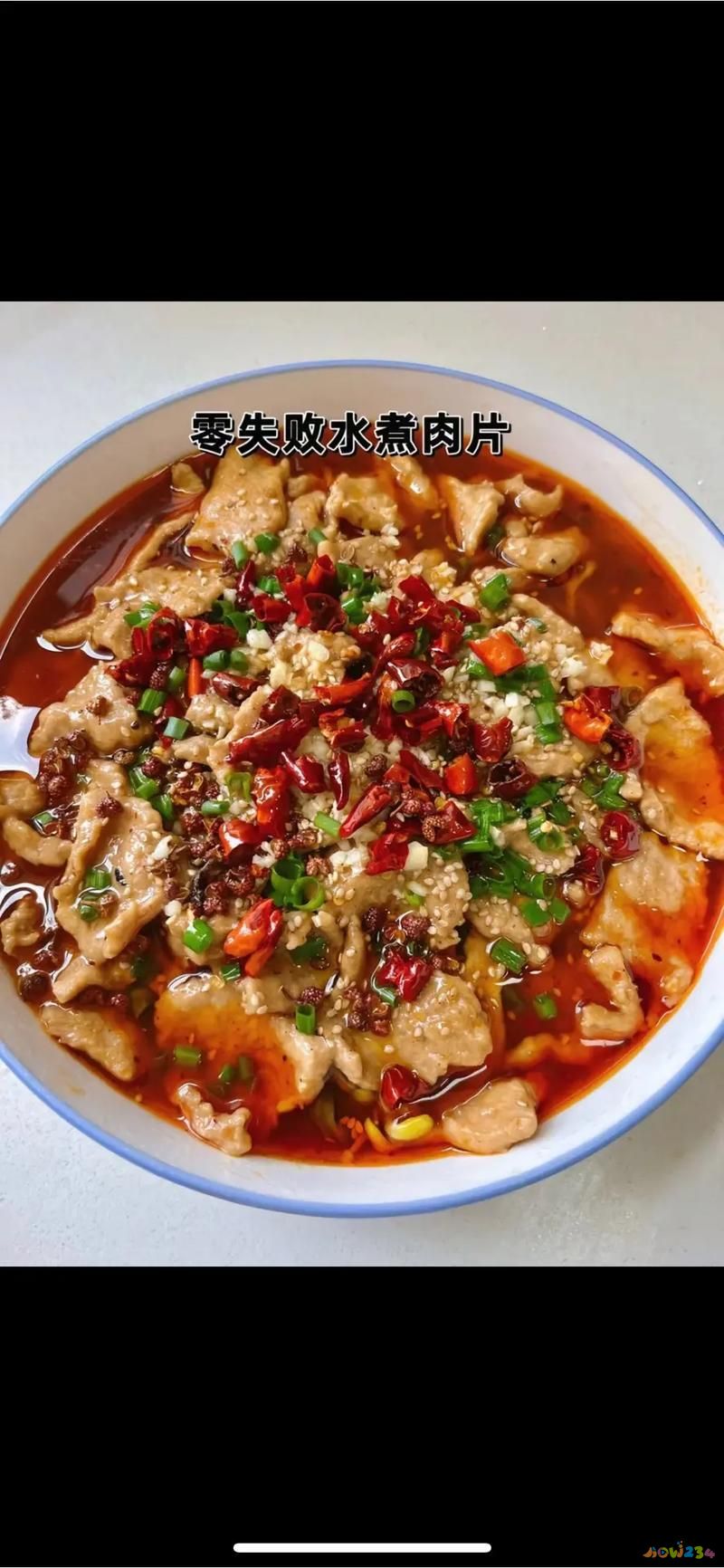 桂鱼的家常做法_家常做法桂鱼怎么做_大厨桂鱼的做法