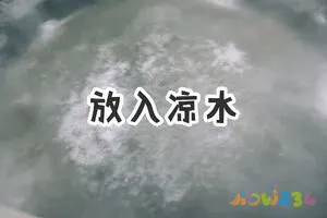 冬季不可少的一碗家常羊肉汤的做法 步骤2