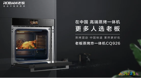 家常小炒100大全窍门_家常小炒食谱_20个家常小炒