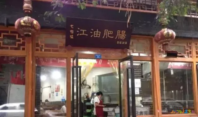 兔腰的功效和作用_兔腰的爆炒做法大全窍门_兔腰的家常做法