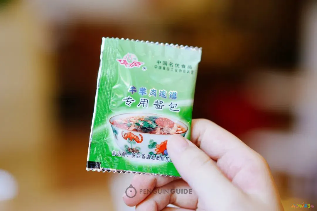 糍粑鱼为什么叫糍粑鱼_家常糍粑_干糍粑鱼块的家常做法