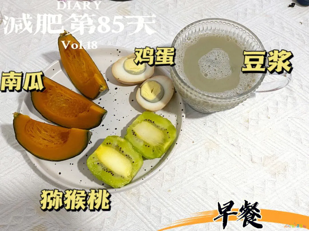 家常汤羹做法大全图解_家常汤羹的做法_家常汤羹做法视频