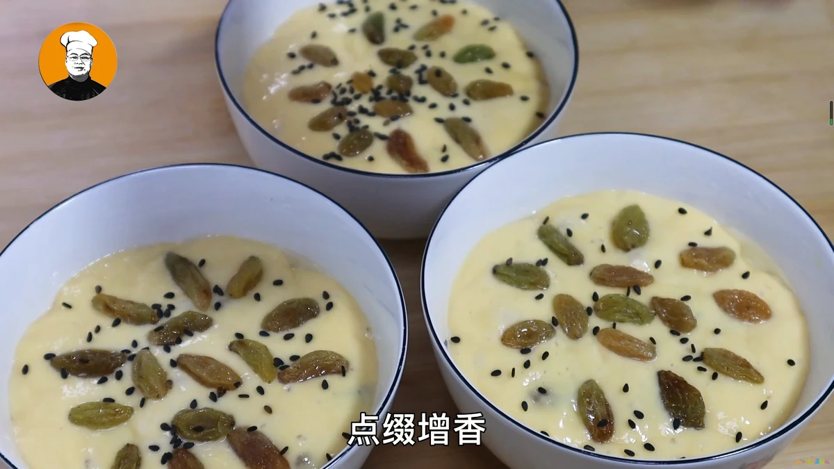 家常做法发糕怎么做_发糕的家常做法_家常发糕的制作过程