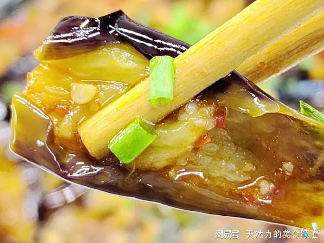 茄子煲的正宗做法_茄子炒肉末的家常做法_蒜香味纸包鱼正宗做法