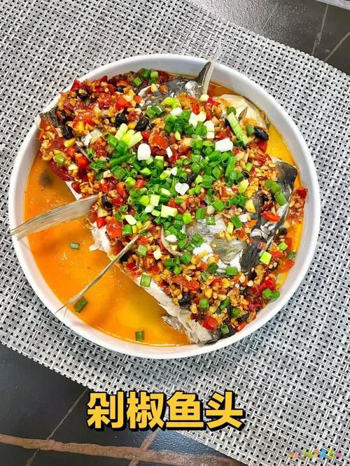 剁椒鱼头的家常做法_鱼头剁椒鱼头_鱼头的做法剁椒鱼头的做法