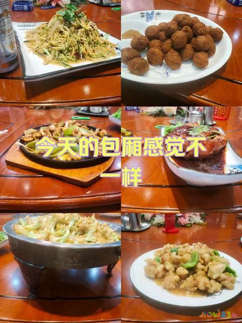 老北京家常菜菜谱_老北京家常菜做法_老北京家常菜做法大全