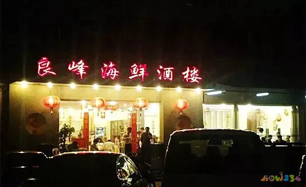 煎鳕鱼 家常_鳕鱼怎样煎好吃又简单_煎鳕鱼会碎是假鳕鱼