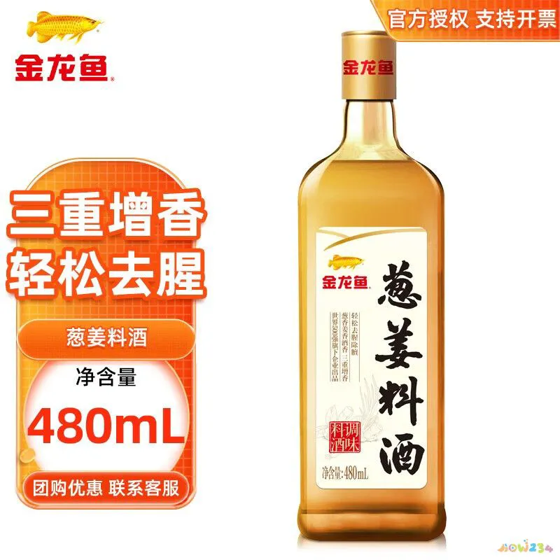 家常汤做法鳕鱼清炖窍门_清炖鳕鱼汤的做法_清炖鳕鱼汤的家常做法